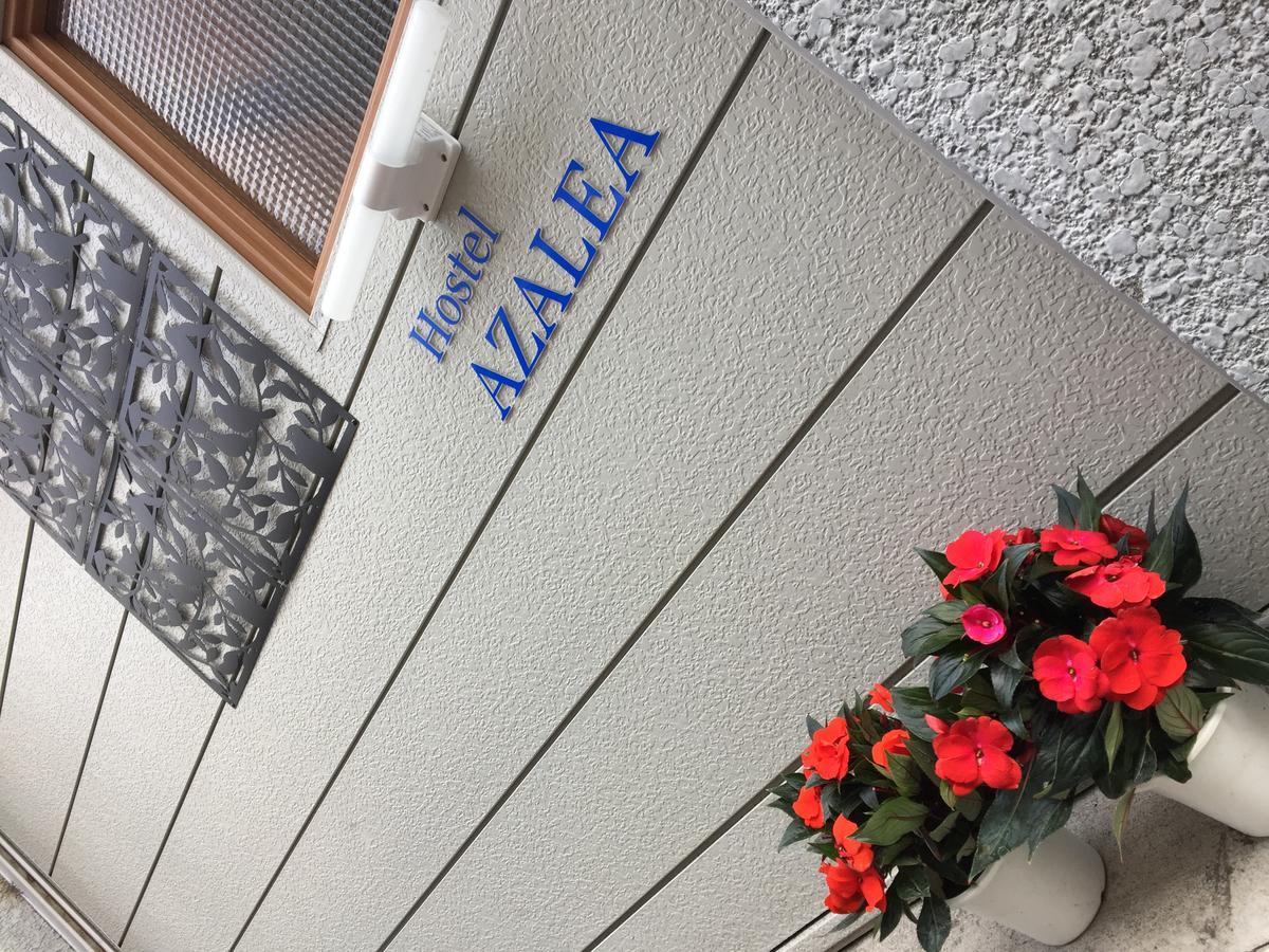 Hostel Azalea Tokyo Eksteriør bilde